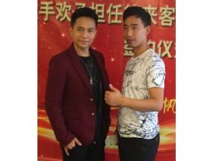 艾敬演出代言經(jīng)紀人服務與中國貿(mào)易網(wǎng)的互聯(lián)網(wǎng)技術(shù)服務合作