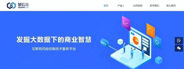 運去哪完成A+輪融資，產業互聯網正在重塑古老航運業
