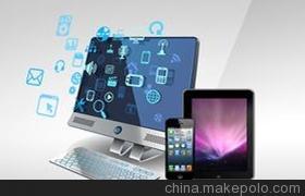 微信營銷 新媒體時代的企業(yè)營銷新策略