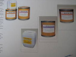 成都晨光科技貿(mào)易聚四氟乙烯樹脂的應用與信息科技融合