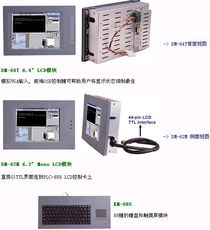 一體化工作站新標桿 深度解析上海宇啟信息科技EC 1040