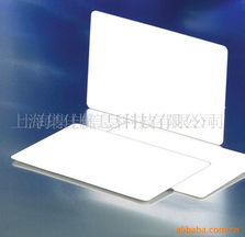 上海集佳信息科技IC卡產品系列概覽